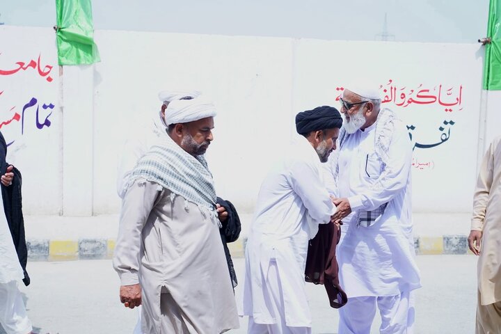 کانفرنس ”وحدت امت شہید امت کی نگاہ میں“