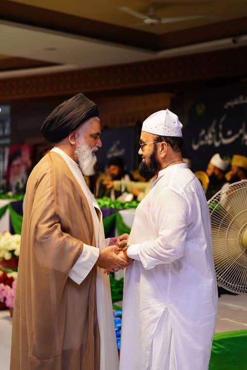 کانفرنس ”وحدت امت شہید امت کی نگاہ میں“