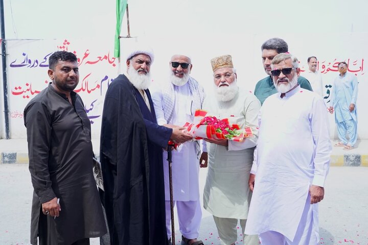 کانفرنس ”وحدت امت شہید امت کی نگاہ میں“