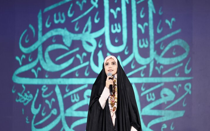 تصاوير/ رویداد «رحمة للعالمین»