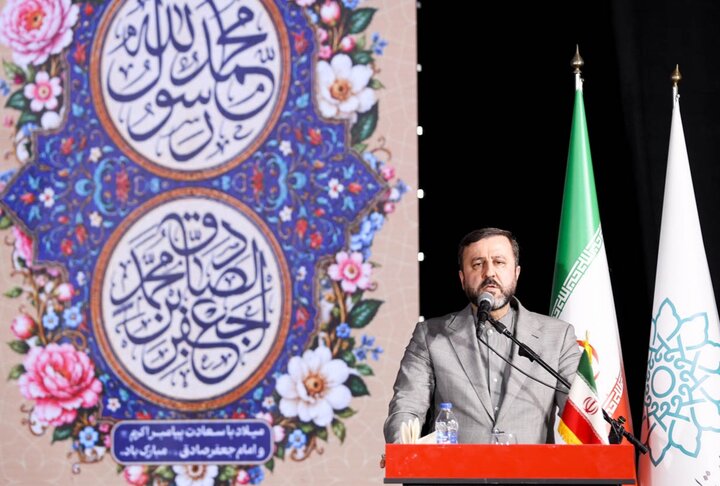 تصاوير/ رویداد «رحمة للعالمین»