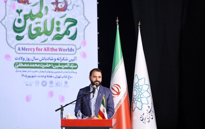تصاوير/ رویداد «رحمة للعالمین»