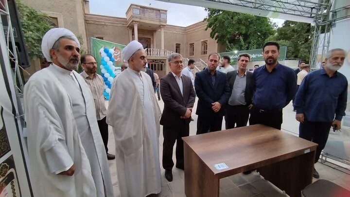 تصاویر/افتتاحیه نمایشگاه بزرگ «شهر وقف»در اراک