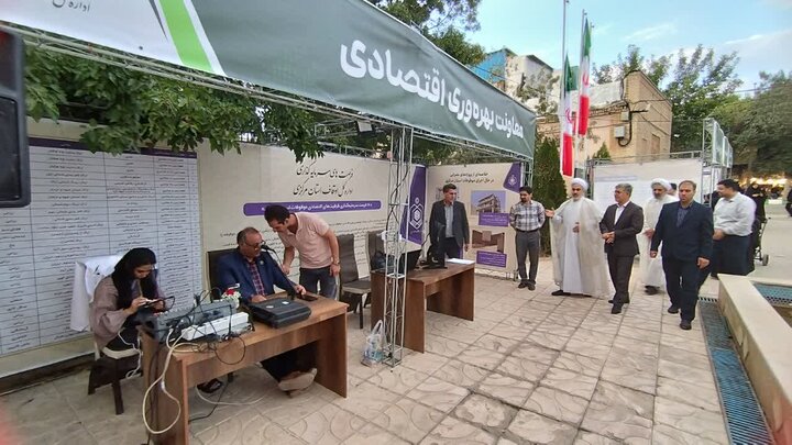 تصاویر/افتتاحیه نمایشگاه بزرگ «شهر وقف»در اراک