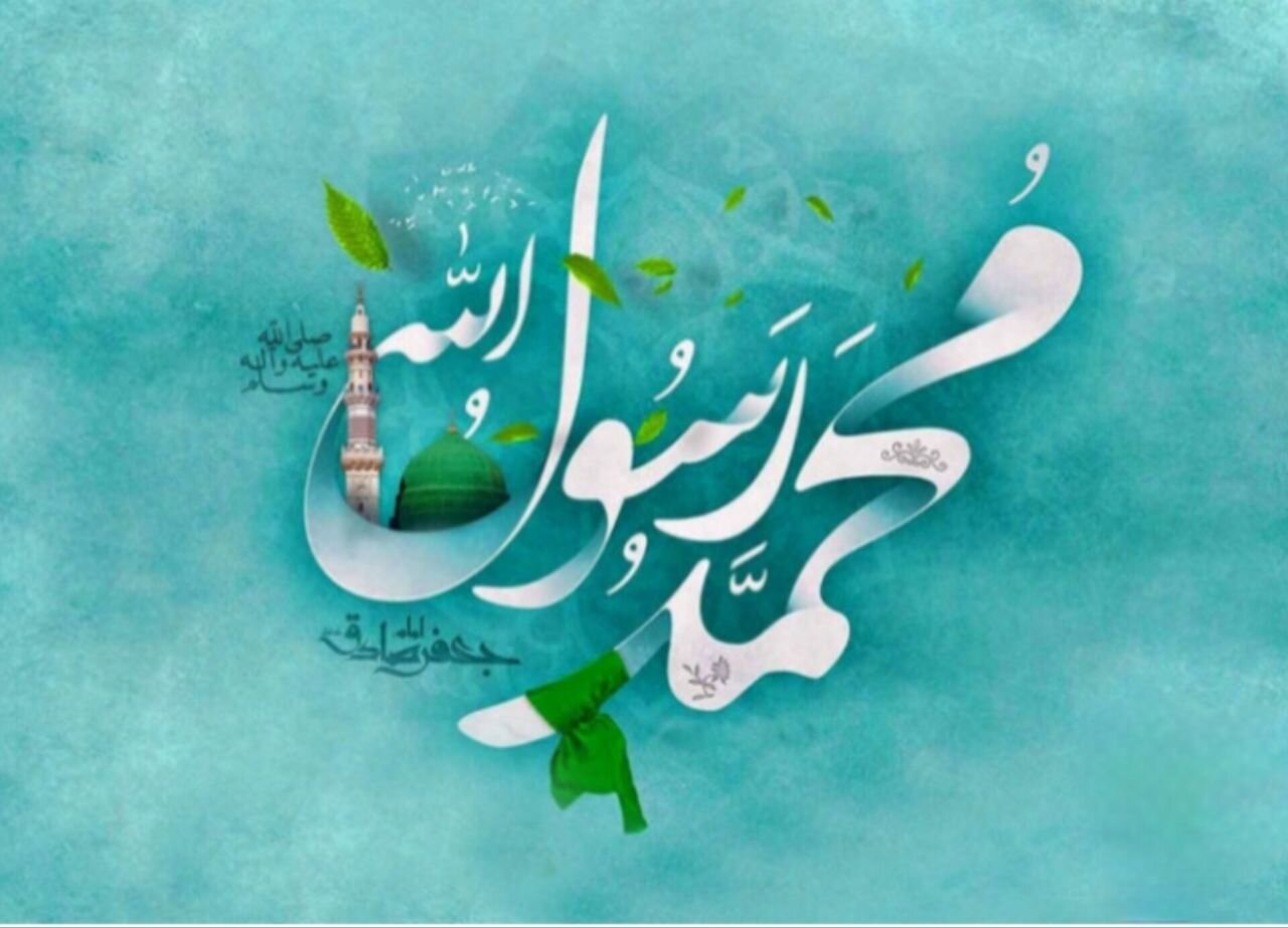 ارهاصات چه رابطه‌ای با میلاد رسول اکرم(ص) دارد؟