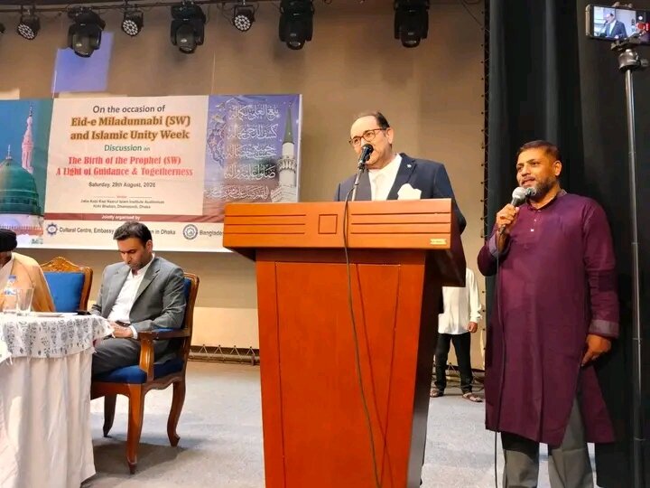 ইসলামি ঐক্য প্রতিষ্ঠায় মহানবী (সা.)-এর আদর্শ অনুসরণের আহ্বান