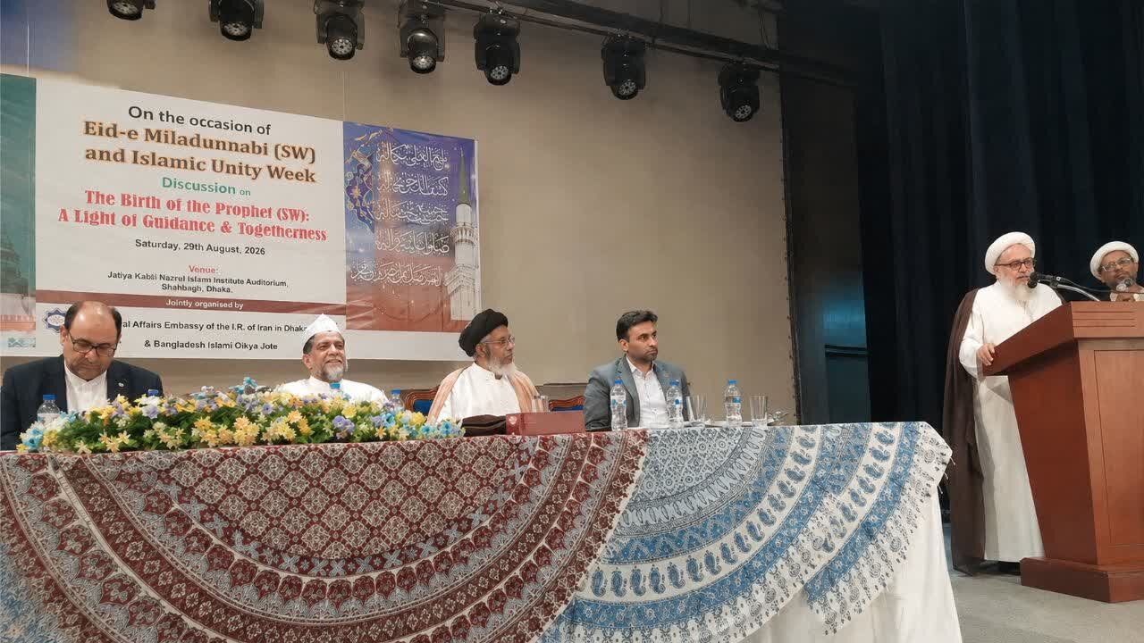 ইসলামি ঐক্য প্রতিষ্ঠায় মহানবী (সা.)-এর আদর্শ অনুসরণের আহ্বান