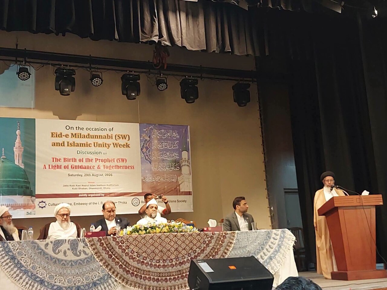 ইসলামি ঐক্য প্রতিষ্ঠায় মহানবী (সা.)-এর আদর্শ অনুসরণের আহ্বান