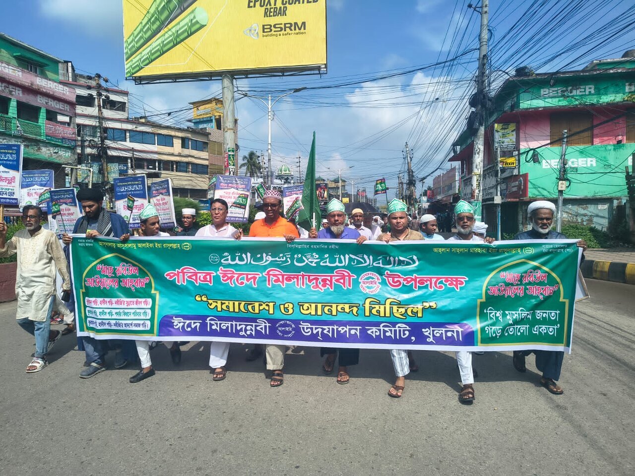 À Khulna, un puissant élan d’amour pour le Prophète rassemble les musulmans du Bangladesh