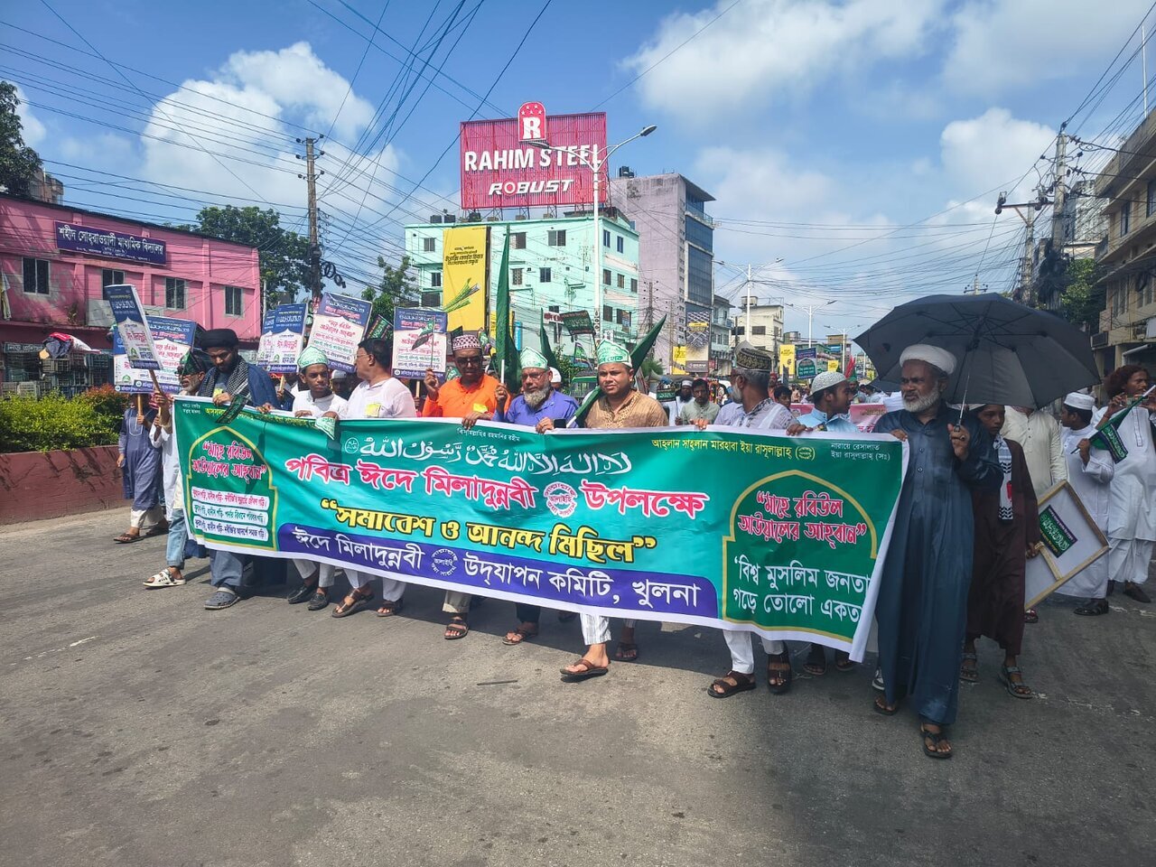 À Khulna, un puissant élan d’amour pour le Prophète rassemble les musulmans du Bangladesh