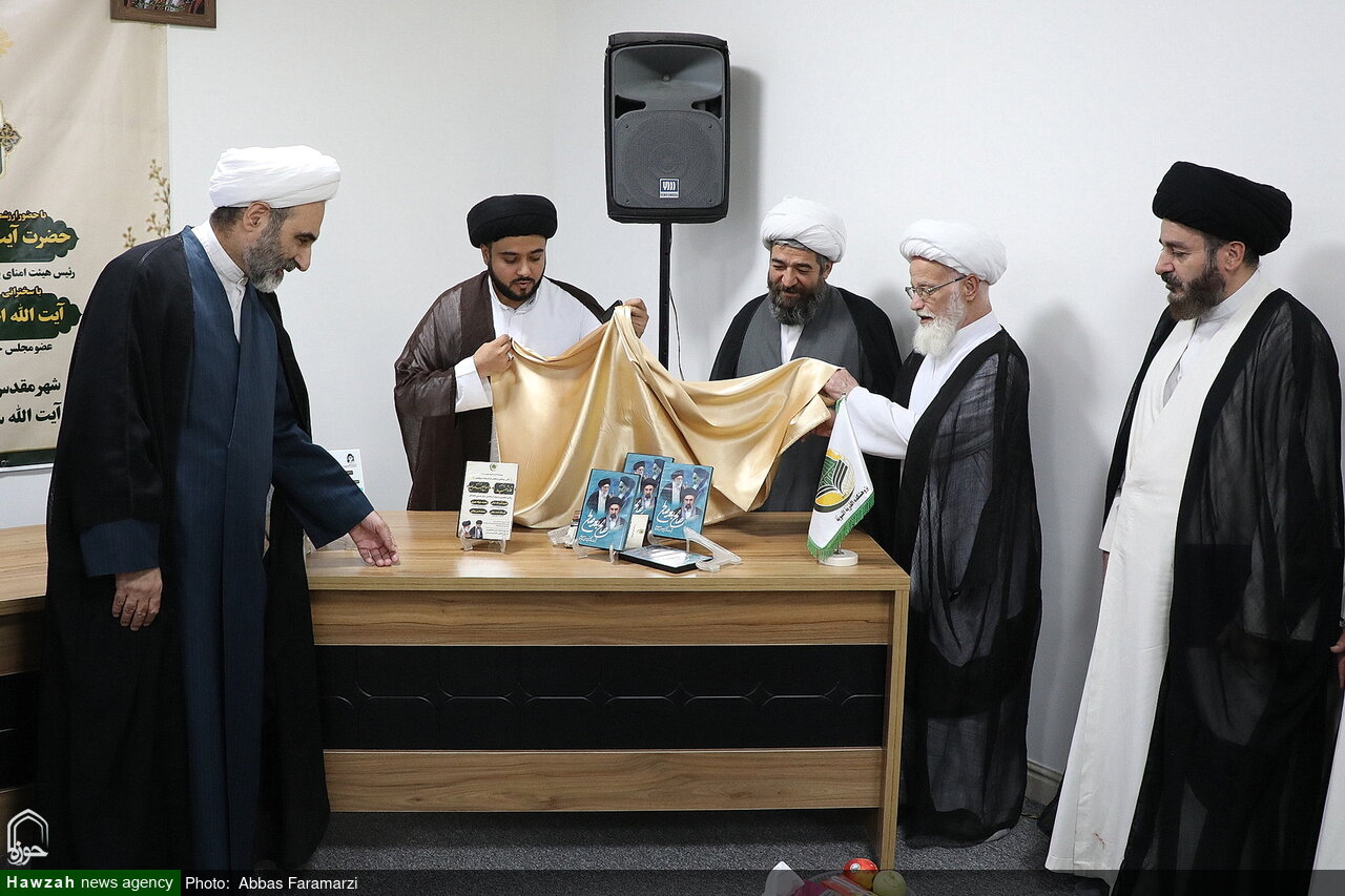 رونمایی از دو اثر پژوهشی «تبارشناسی قائد شهید» و «تبارشناسی صالح بعد صالح» در قم