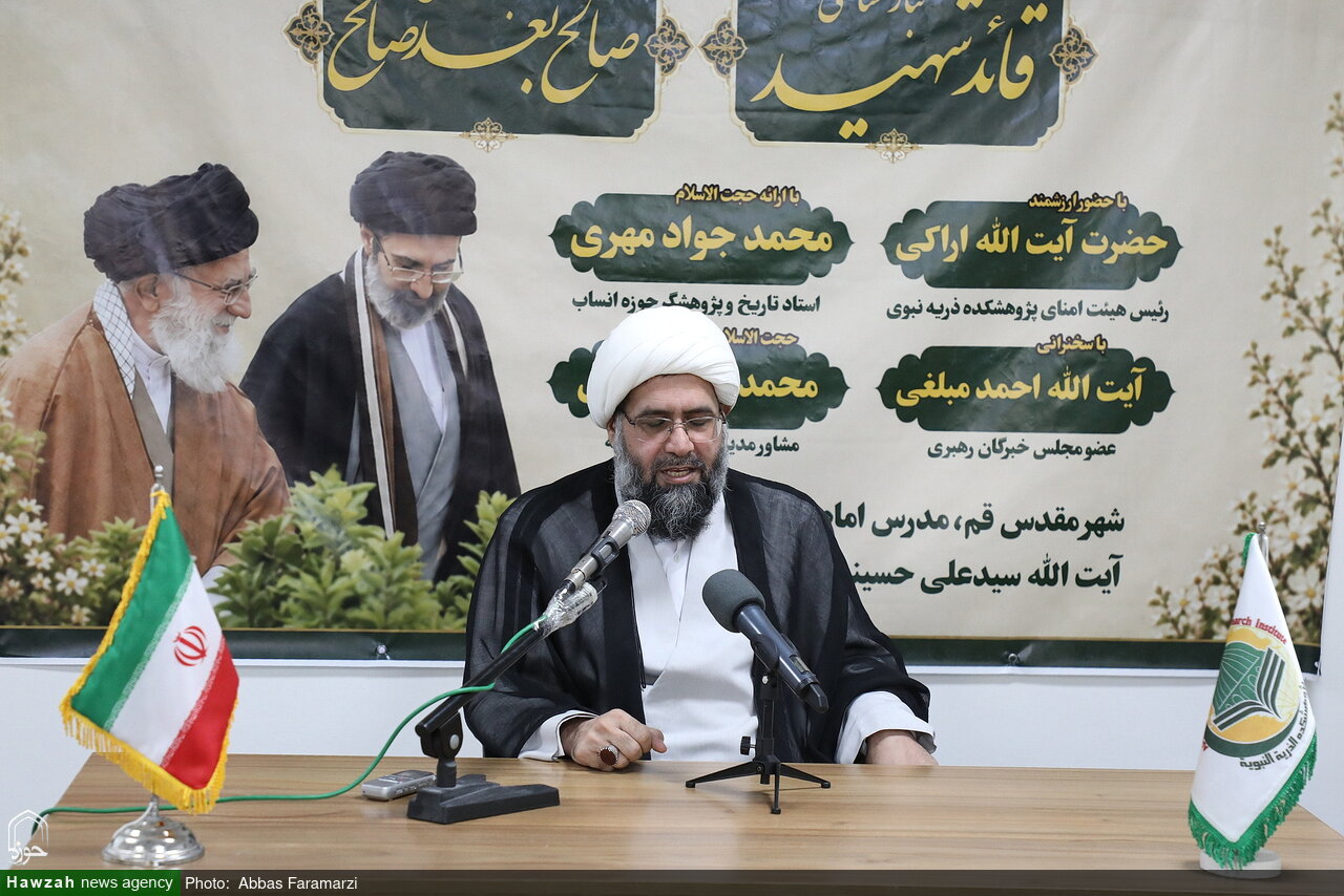 «تبارشناسی قائد شهید» و «تبارشناسی صالح بعد صالح»؛ روایتی از پیوند علم، عمل و مسئولیت اجتماعی در یک خاندان