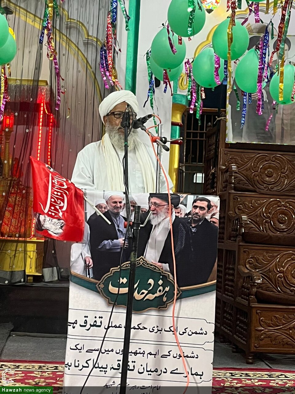 مسلمان سیرتِ محمدیؐ کو اپنالیں تو دشمن مسلم ممالک کی طرف آنکھ اٹھانے کی جرأت نہیں کرے گا: مفتی عابد حسین