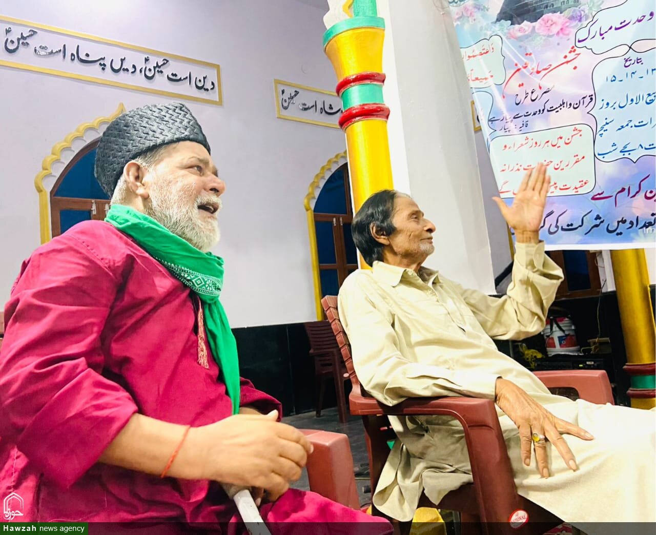 مسلمان سیرتِ محمدیؐ کو اپنالیں تو دشمن مسلم ممالک کی طرف آنکھ اٹھانے کی جرأت نہیں کرے گا: مفتی عابد حسین