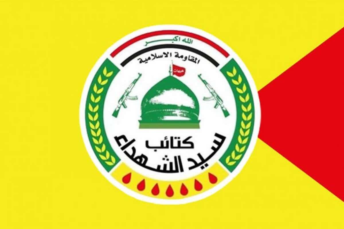 ده قفل بر پرونده سلاح مقاومت؛ کتائب سیدالشهدا کلید را در خروج آمریکا و ترکیه می‌بیند