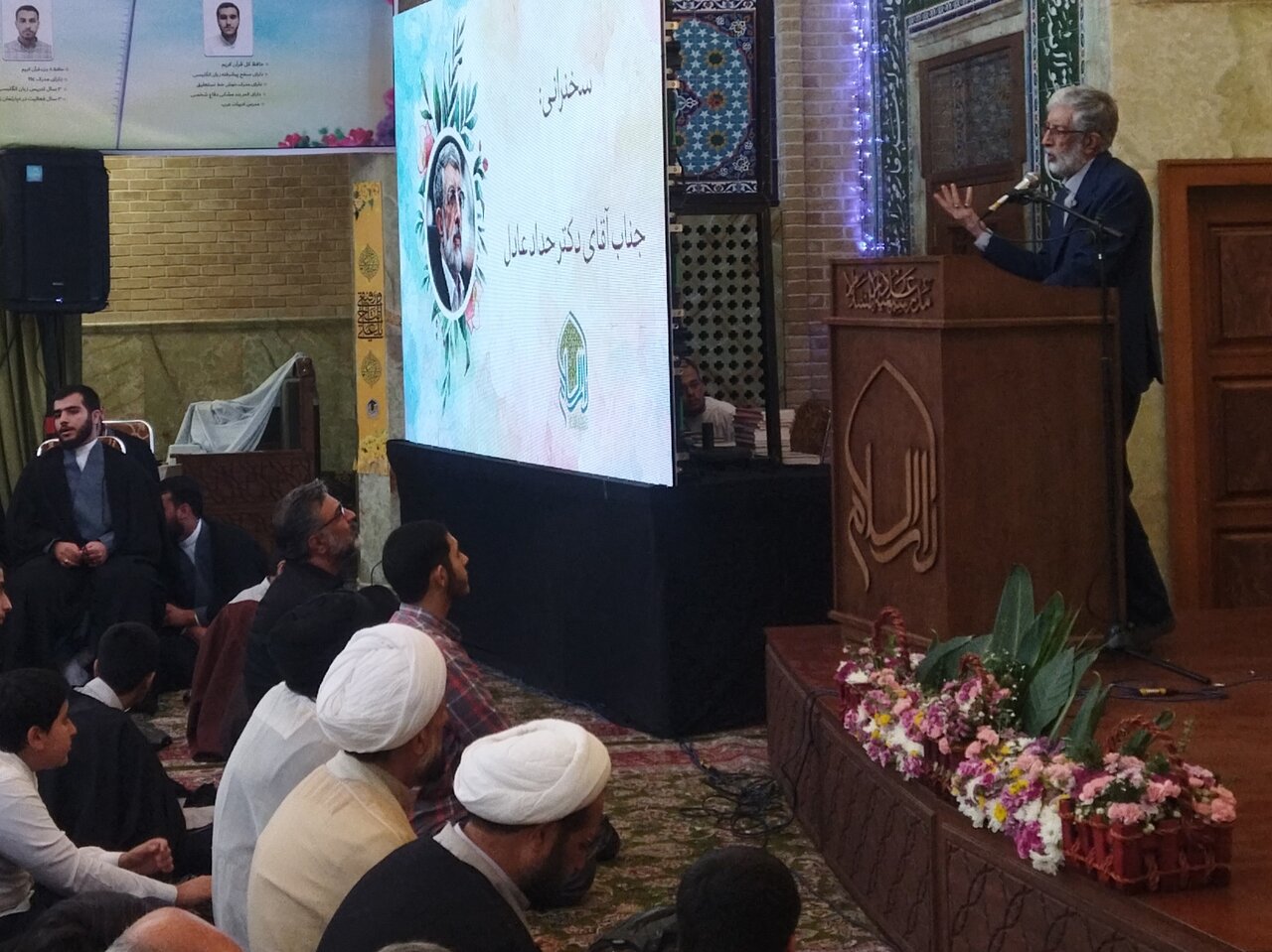 امام شهید بهترین الگو برای طلاب هستند