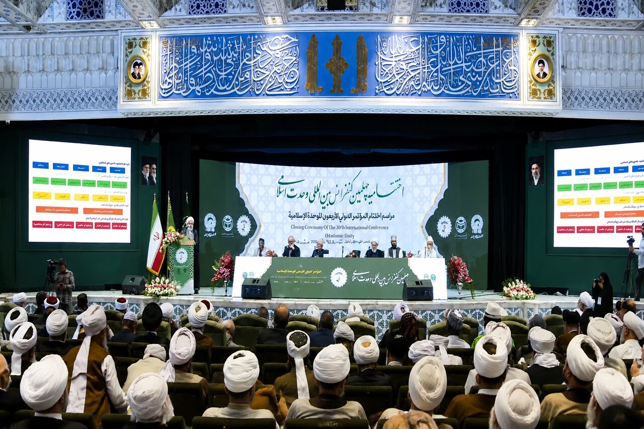 اختتامیه چهلمین کنفرانس بین‌المللی وحدت اسلامی با موضوع وحدت اسلامی در اندیشه رهبر شهید در حرم رضوی
