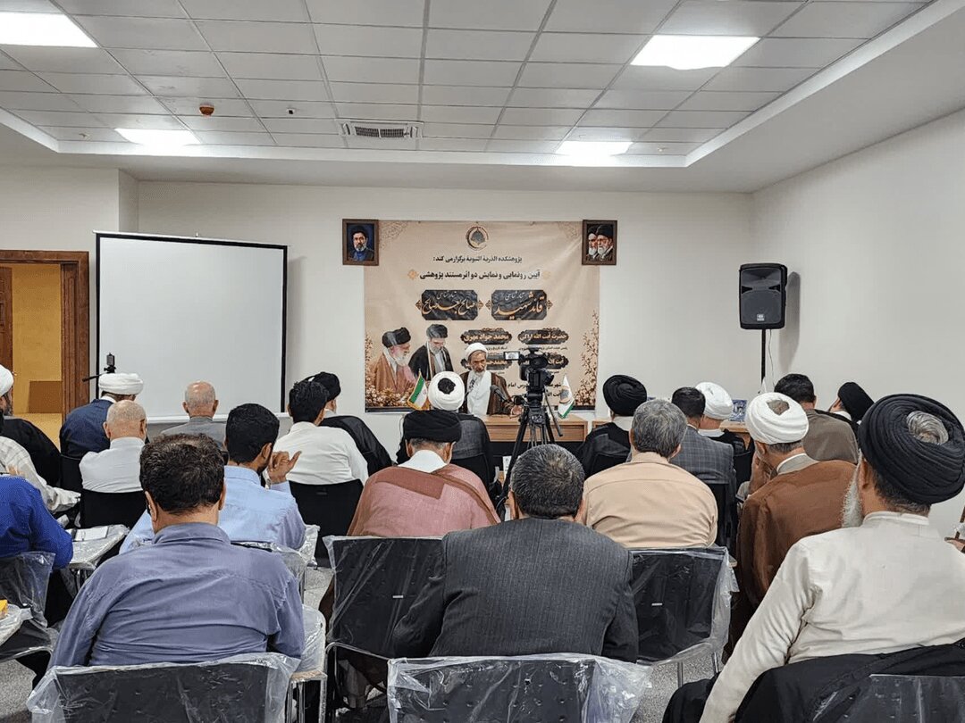 جامعیت شخصیتی مانند امام شهید را در تاریخ هزارساله تشیع ندیده‌ام