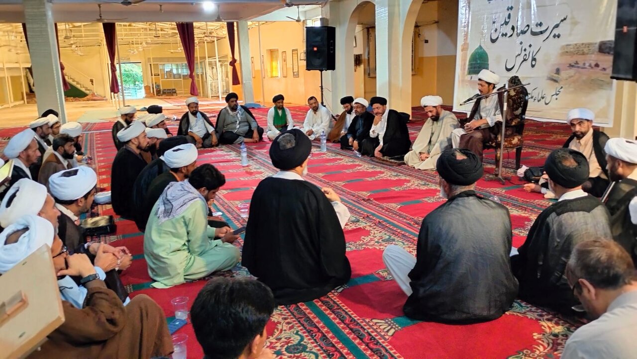 اسلام آباد میں ”سیرتِ صادقین کانفرنس“:سیرتِ صادقین امتِ مسلمہ کے لیے علم، اخلاق، عبادت، اتحاد اور دینی بصیرت کا جامع نمونہ، مقررین