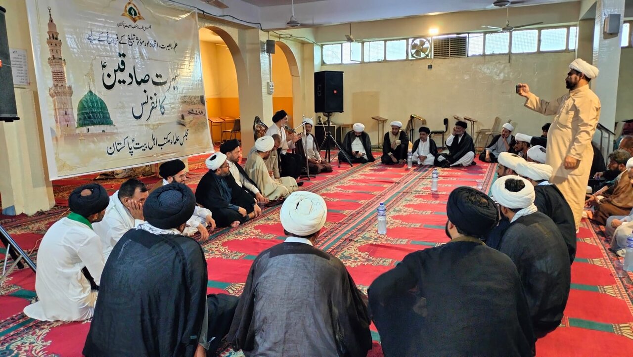 اسلام آباد میں ”سیرتِ صادقین کانفرنس“:سیرتِ صادقین امتِ مسلمہ کے لیے علم، اخلاق، عبادت، اتحاد اور دینی بصیرت کا جامع نمونہ، مقررین
