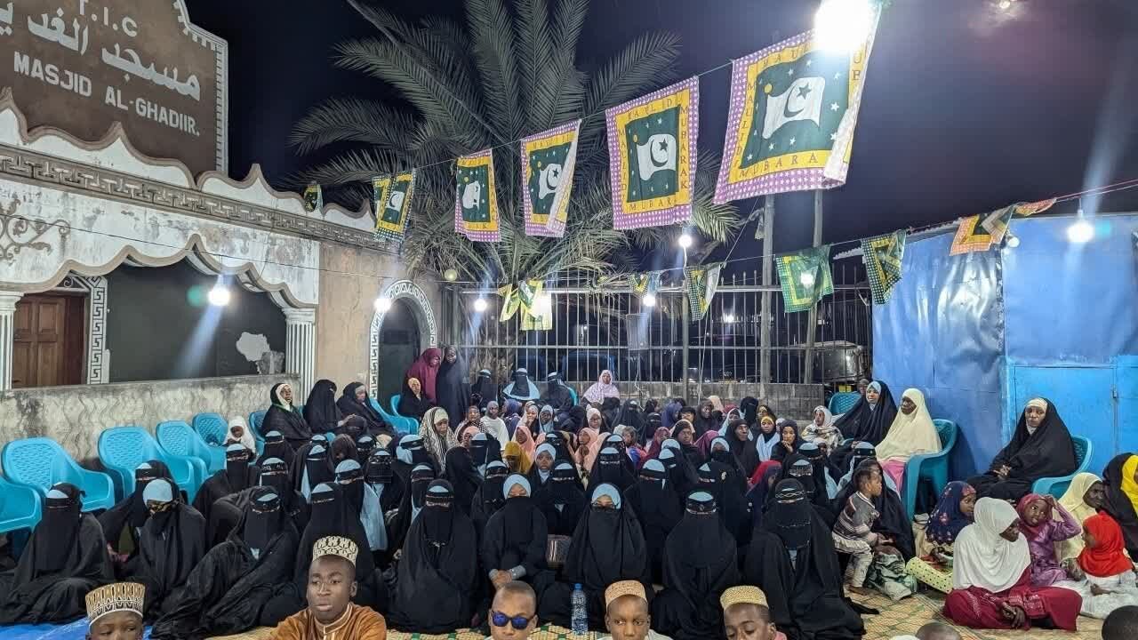 TIC na Hawza Imam Swa’diq (as) Waanza Maadhimisho ya Maulidi ya Mtume (s.a.w.w.) kwa Hafla ya Samāi Dar es Salaam