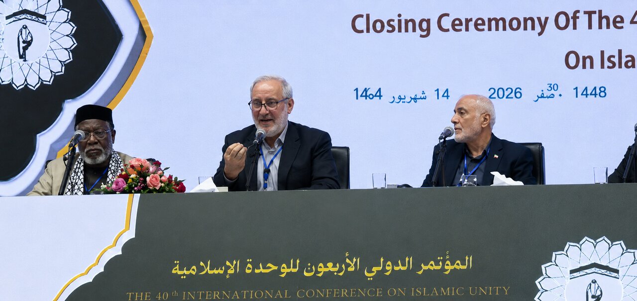 عبور از تعصب شرط تحقق وحدت اسلامی است
