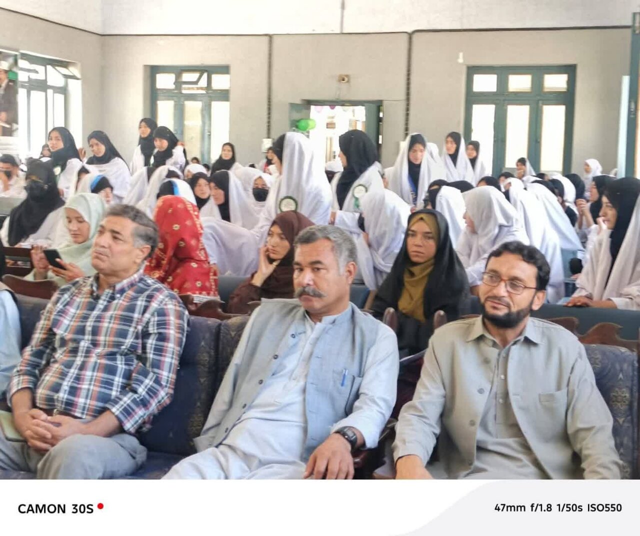 انٹر کالج ضلع کھرمنگ میں ہفتۂ وحدت کی مناسبت سے سیرت النبی کانفرنس: پیغمبر کی ذات تمام فضائل اور کمالات کا سر چشمہ، مقررین