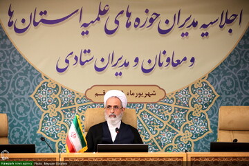 Iran's Seminaries Pledge Allegiance to Resistance, Vow to Train Scholars for Global Islamic Leadership