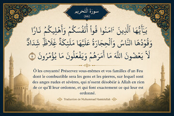 Protégez-vous et votre famille des incendies