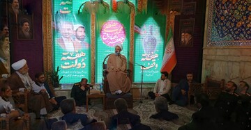 تصاویر/ برگزاری درس اخلاق مسئولین شهرستان ساوه به مناسبت هفته دولت