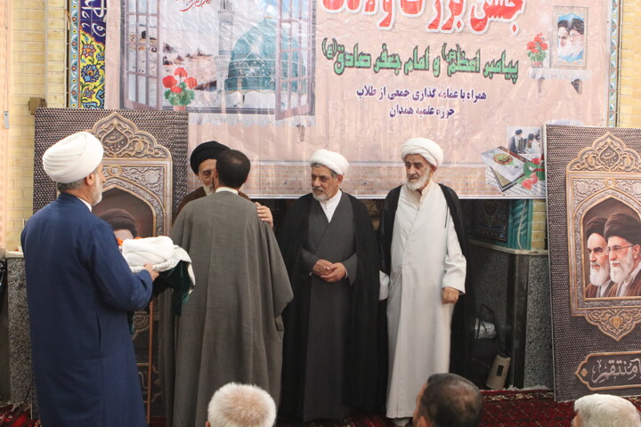 تصاویر/ مراسم عمامه گذاری در همدان