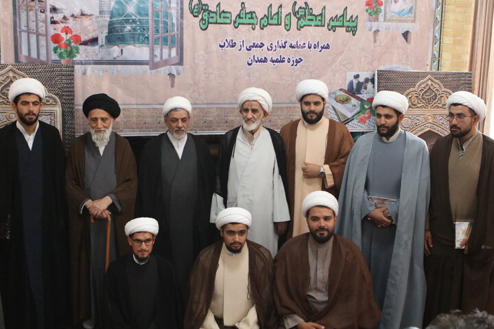تصاویر/ مراسم عمامه گذاری در همدان