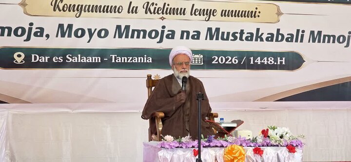گزارش تصویری/برگزاری مراسم میلاد پیامبراعظم(ص) و کلنگ زنی فاز دوم دانشگاه حکمت شرق آفریقا در تانزانیا