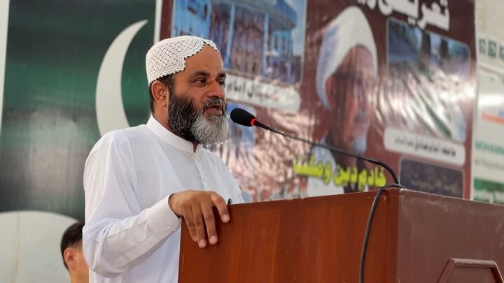 کوئٹہ میں علامہ محمد جمعہ اسدی (رہ) کی یاد میں تعزیتی ریفرنس کا انعقاد