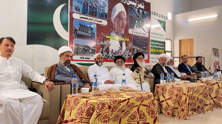 کوئٹہ میں علامہ محمد جمعہ اسدی (رہ) کی یاد میں تعزیتی ریفرنس کا انعقاد