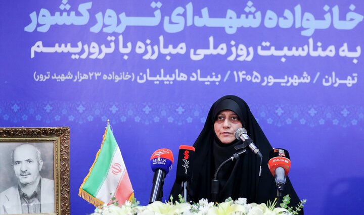تصاویر/ نشست «ایران قربانی تروریسم؛ روایت داغ‌های ماندگار»