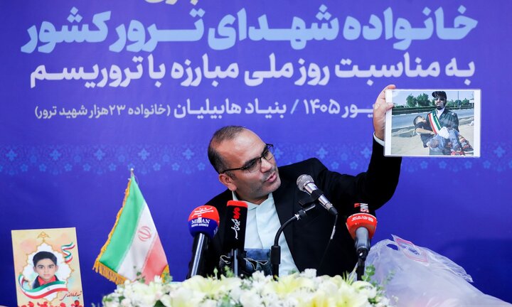 تصاویر/ نشست «ایران قربانی تروریسم؛ روایت داغ‌های ماندگار»