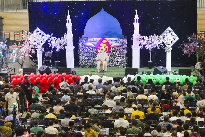 جشن بزرگ خانوادگی «وحدت امت محمد»