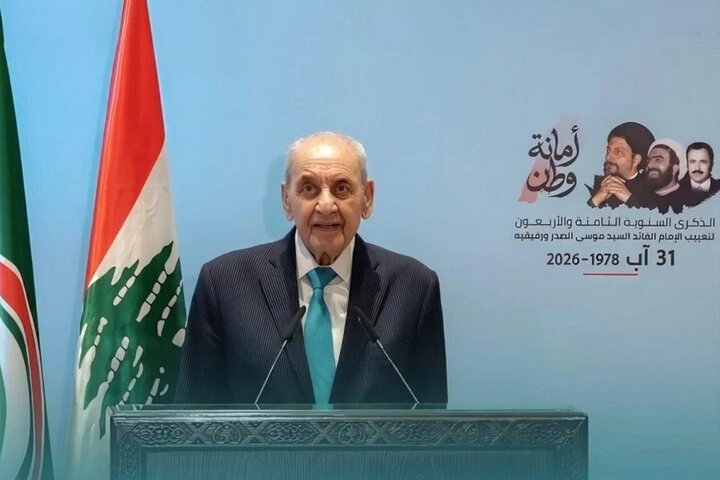 Nabih Berry : « Le Sud du Liban ne sera jamais une zone tampon ni une zone de sécurité »