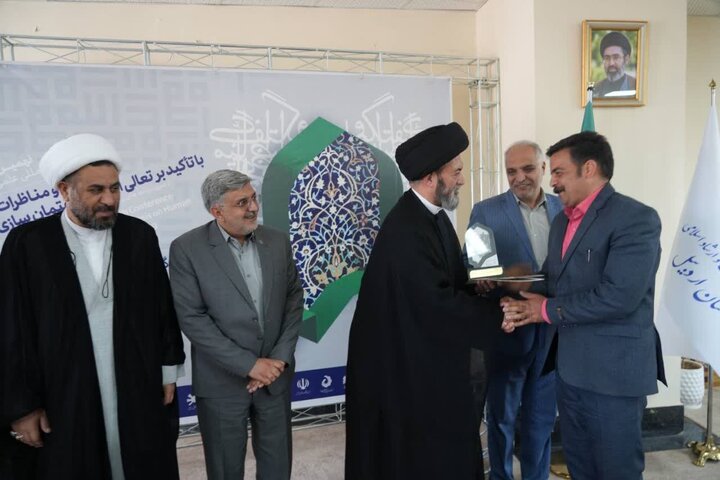 تصاویر/ اختتامیه همایش بین المللی گفتگو و مناظرات رضوی در اردبیل