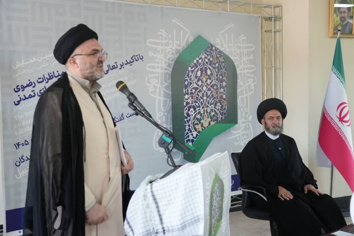 تصاویر/ اختتامیه همایش بین المللی گفتگو و مناظرات رضوی در اردبیل