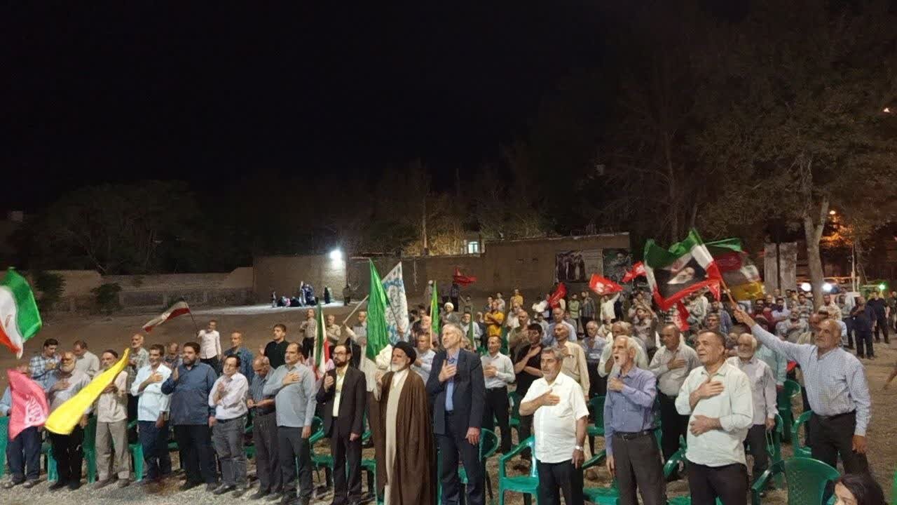 موج 183 تجمع شبانه مردم نطنزدرمیدان 17 شهریور برگزار شد +تصاویر