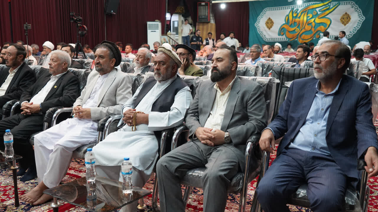 همایش پرچمداران وحدت با حضور علمای و شخصیت های  افغانستانی در مشهد