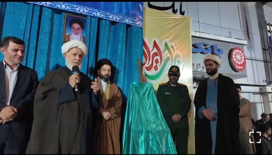 روایت فتح جنگ رمضان در قاب تحلیل و مستند