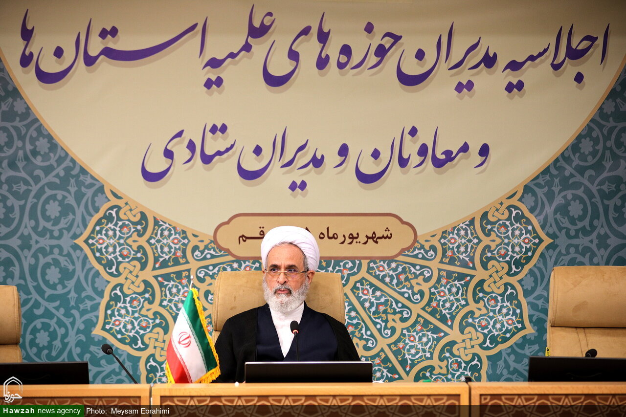 Iran's Seminaries Pledge Allegiance to Resistance, Vow to Train Scholars for Global Islamic Leadership