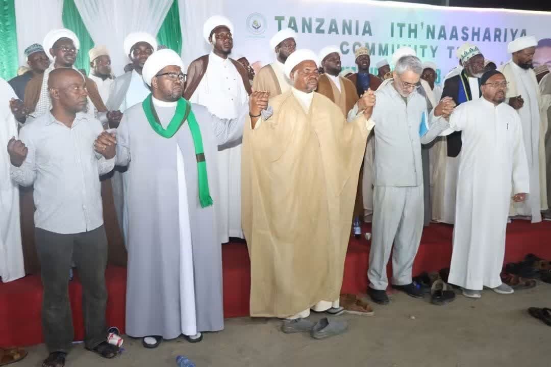 Shangwe na Furaha Zatawala Kigogo, TIC Yaadhimisha Mazazi ya Mtume Muhammad (s.a.w.w.)