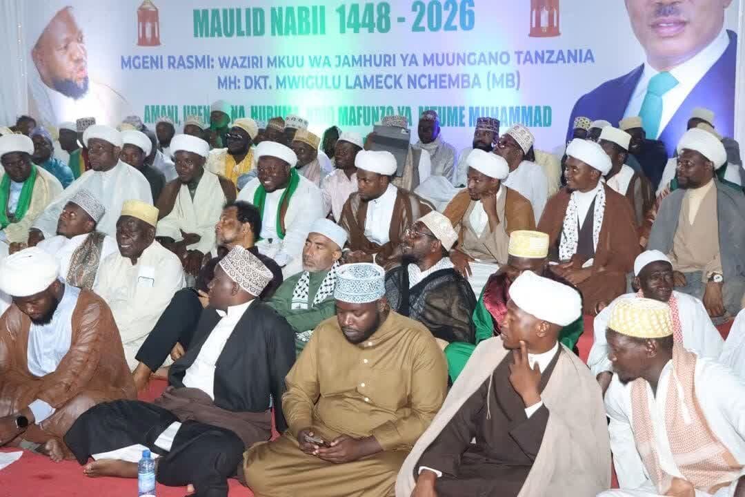 Shangwe na Furaha Zatawala Kigogo, TIC Yaadhimisha Mazazi ya Mtume Muhammad (s.a.w.w.)