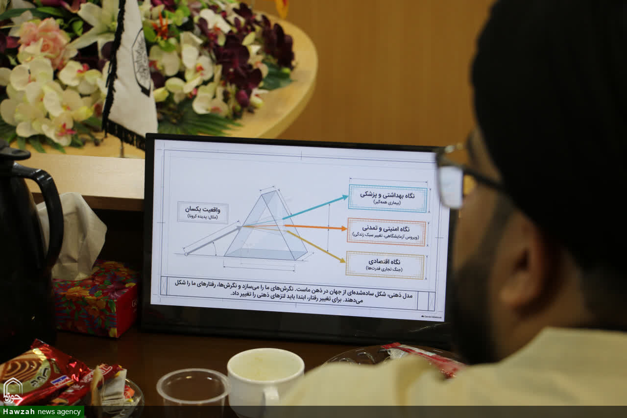 کارگاه تخصصی «مدیریت فرهنگی با رویکرد نوین»  برگزار شد