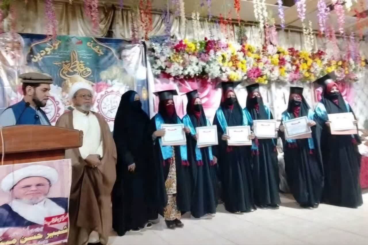 جامعۃ الزہراء گلشنِ حدید میں سالانہ سترہویں پروقار تقریب اور تقسیمِ اسناد کا انعقاد