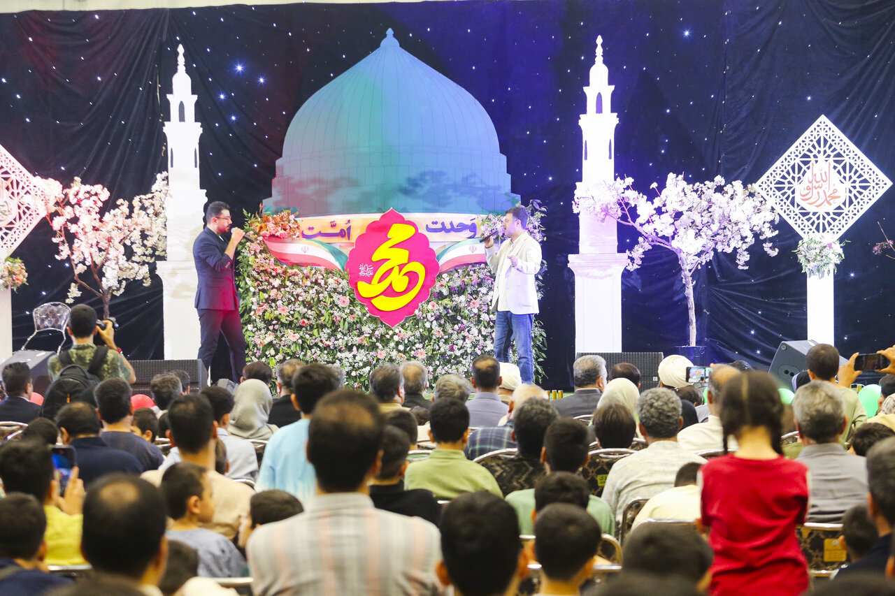 جشن بزرگ خانوادگی «وحدت امت محمد» در قم‌ برگزار شد